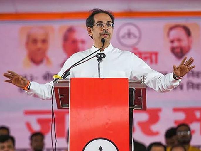 Maharashtra Government: Sir ... You are the Chief Minister; | Maharashtra Government : साहेब... तुम्हीच मुख्यमंत्री व्हा; शिवसेनेच्या आमदारांचे उद्धव ठाकरेंना साकडे Maharashtra Government: Sir ... You are the Chief Minister; | Maharashtra Government : साहेब... तुम्हीच मुख्यमंत्री व्हा; शिवसेनेच्या आमदारांचे उद्धव ठाकरेंना साकडे