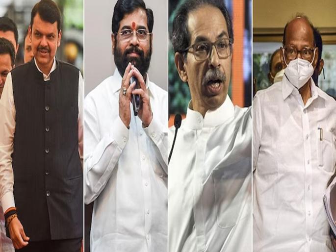 Maha Vikas Aghadi and Maha Yuti campaigns in Thane lok sabha election 2024 | ठाण्यात महाविकास आघाडी आणि महायुतीचा प्रचारांचा धडाका Maha Vikas Aghadi and Maha Yuti campaigns in Thane lok sabha election 2024 | ठाण्यात महाविकास आघाडी आणि महायुतीचा प्रचारांचा धडाका