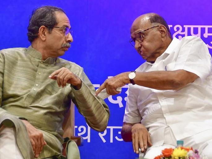 Editorial: Sharad Pawar's stone and opponents follow Uddhav Thackeray... | संपादकीय: शरद पवारांचा खडा अन् विरोधक उद्धव ठाकरेंच्या मागे लागले... Editorial: Sharad Pawar's stone and opponents follow Uddhav Thackeray... | संपादकीय: शरद पवारांचा खडा अन् विरोधक उद्धव ठाकरेंच्या मागे लागले...