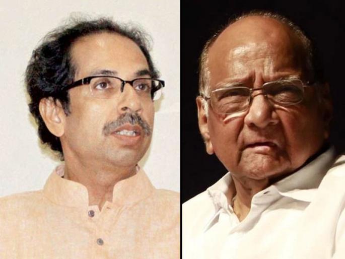 ... those who have not filled the election form, they should not speak about Saheb - Aditi Nalawade | 'ज्यांनी निवडणुकीचा फॉर्म भरला नाही, त्यांनी पवार साहेबांबाबत बोलू नये' ... those who have not filled the election form, they should not speak about Saheb - Aditi Nalawade | 'ज्यांनी निवडणुकीचा फॉर्म भरला नाही, त्यांनी पवार साहेबांबाबत बोलू नये'