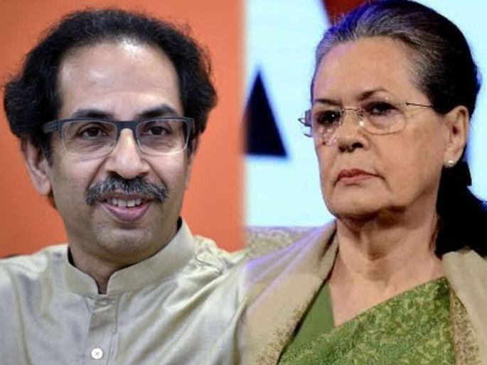 Shiv Sena out of 'NDA' due to Sonia Gandhi's terms | सोनिया गांधींच्या अटीमुळेच ‘एनडीए’तून शिवसेना बाहेर Shiv Sena out of 'NDA' due to Sonia Gandhi's terms | सोनिया गांधींच्या अटीमुळेच ‘एनडीए’तून शिवसेना बाहेर
