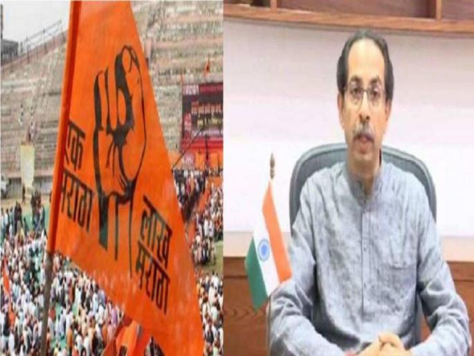 The alliance government stabbed the Maratha community in the back; Criticism of the Maratha Kranrti Morcha | आघाडी सरकारने मराठा समाजाच्या पाठीत खंजीर खुपसला; मराठा क्रांती मोर्चाची घणाघाती टीका  