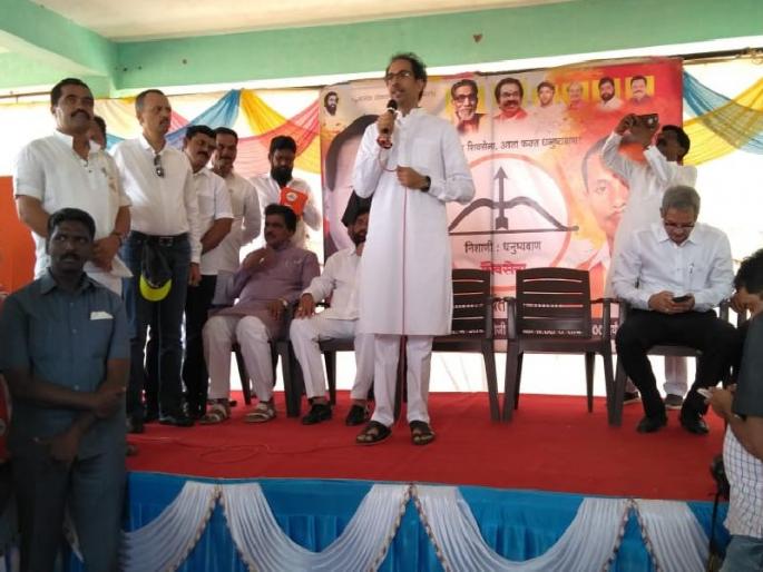 Now the Palghar Lok Sabha constituency of Shiv Sena - Uddhav Thackeray | यापुढे पालघर लोकसभा मतदार संघ शिवसेनेचाच - उद्धव ठाकरे 