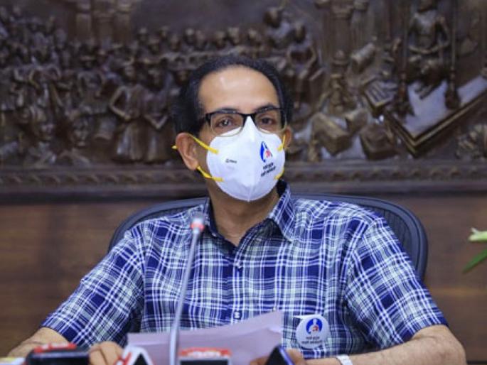 Chief Minister Uddhav Thackeray will take a decision in 2 days on Coronavirus | Uddhav Thackeray : अवघे राज्य चिंतेत! नव्या वर्षात कोरोनाचे सावट हाेणार गडद; मुख्यमंत्री उद्धव ठाकरे २ दिवसांत घेणार निर्णय  Chief Minister Uddhav Thackeray will take a decision in 2 days on Coronavirus | Uddhav Thackeray : अवघे राज्य चिंतेत! नव्या वर्षात कोरोनाचे सावट हाेणार गडद; मुख्यमंत्री उद्धव ठाकरे २ दिवसांत घेणार निर्णय