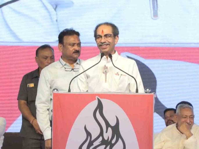 Maharashtra Vidhan Sabha Election 2024 Uddhav Thackeray criticized the Mahayuti government in Kolhapur | Maharashtra Vidhan Sabha Election 2024 : 'ही लढाई महाराष्ट्रप्रेमी विरुद्ध महाराष्ट्रद्रोही'; उद्धव ठाकरेंनी कोल्हापुरातून रणशिंग फुंकलं Maharashtra Vidhan Sabha Election 2024 Uddhav Thackeray criticized the Mahayuti government in Kolhapur | Maharashtra Vidhan Sabha Election 2024 : 'ही लढाई महाराष्ट्रप्रेमी विरुद्ध महाराष्ट्रद्रोही'; उद्धव ठाकरेंनी कोल्हापुरातून रणशिंग फुंकलं
