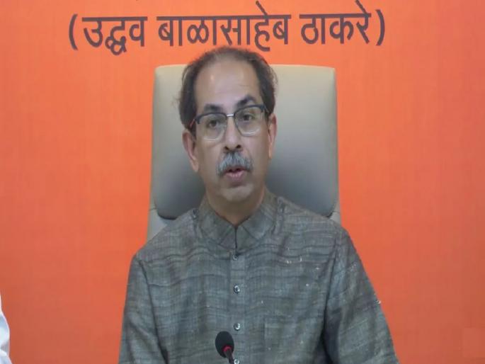 Maha Vikas Aghadi conspiracy to eliminate Thackeray, Shiv Sena MLA Yogesh Kadam criticizes Uddhav Thackeray | "या निवडणुकीत उद्धव ठाकरेंना पूर्ण संपवण्याचा मविआचा कट, आतातरी बुद्धी यायला हवी" Maha Vikas Aghadi conspiracy to eliminate Thackeray, Shiv Sena MLA Yogesh Kadam criticizes Uddhav Thackeray | "या निवडणुकीत उद्धव ठाकरेंना पूर्ण संपवण्याचा मविआचा कट, आतातरी बुद्धी यायला हवी"