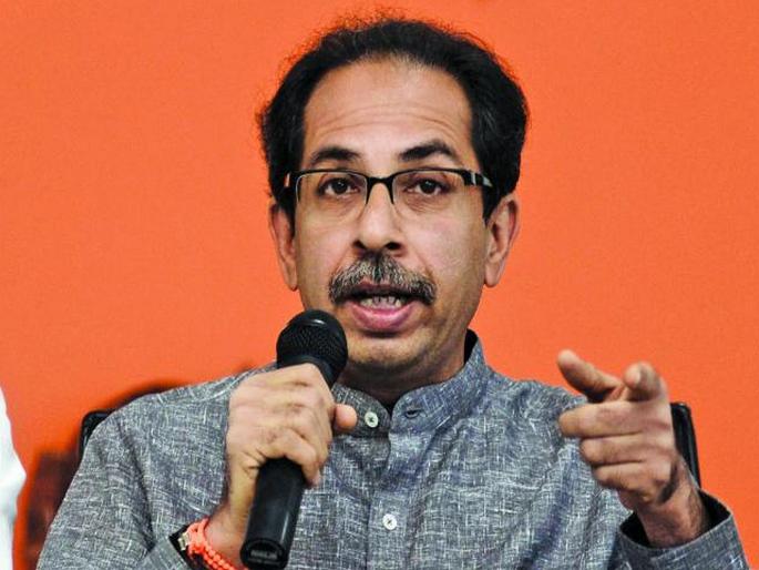 Chief Minister Uddhav Thackeray testified that he would take the state on the path shown by Shankarrao Chavan | शंकरराव चव्हाण यांनी दाखविलेल्या वाटेवरून राज्याला प्रगतीपथावर नेणार, मुख्यमंत्री उद्धव ठाकरे यांची ग्वाही