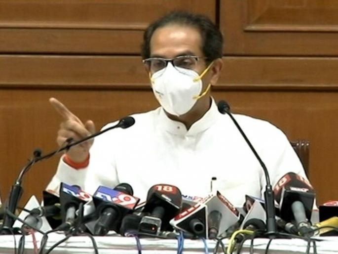 uddhav thackeray replied opposition over various issues | सर्व आरोपांवर उत्तरं देण्यास बांधील नाही; उद्धव ठाकरेंचा विरोधकांवर जोरदार हल्लाबोल uddhav thackeray replied opposition over various issues | सर्व आरोपांवर उत्तरं देण्यास बांधील नाही; उद्धव ठाकरेंचा विरोधकांवर जोरदार हल्लाबोल
