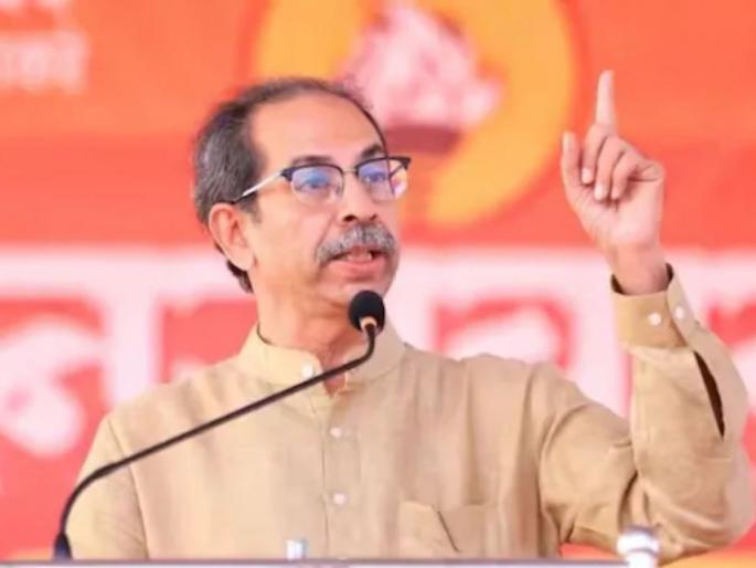 Has the Election Commission become bigger than the President? Uddhav Thackeray's bitter question! | Uddhav Thackeray: निवडणूक आयोग हे राष्ट्रपतींपेक्षाही मोठे झाले का? उद्धव ठाकरेंचा कडवट सवाल! Has the Election Commission become bigger than the President? Uddhav Thackeray's bitter question! | Uddhav Thackeray: निवडणूक आयोग हे राष्ट्रपतींपेक्षाही मोठे झाले का? उद्धव ठाकरेंचा कडवट सवाल!