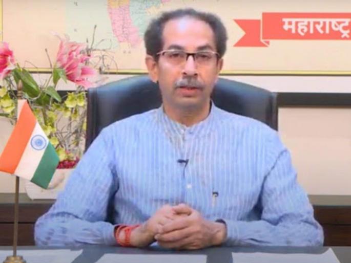 uddhav thackeray assures that we will give enough electricity to farmers | शेतकऱ्यांना पुरेशी वीज देणे हीच आमची प्राथमिकता; उद्धव ठाकरेंची ग्वाही