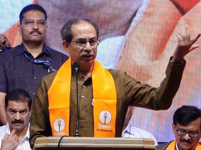 My life is not in the varsha I did not feel pain while leaving the Varsha Uddhav Thackeray expressed his sorrow in his heart | माझा प्राण वर्षामध्ये नाही..., मला वर्षा सोडताना यातना झाल्या नाही, पण...; उद्धव ठाकरेंनी बोलून दाखवलं मनातलं दुःख My life is not in the varsha I did not feel pain while leaving the Varsha Uddhav Thackeray expressed his sorrow in his heart | माझा प्राण वर्षामध्ये नाही..., मला वर्षा सोडताना यातना झाल्या नाही, पण...; उद्धव ठाकरेंनी बोलून दाखवलं मनातलं दुःख