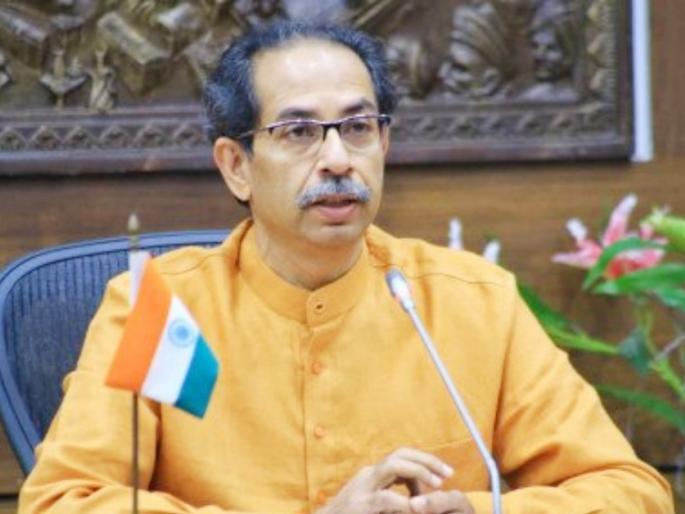 cm uddhav thackeray admitted that no proposal for sambhajinagar | संभाजीनगरबाबत अजून केंद्राला प्रस्ताव पाठवलेला नाही; उद्धव ठाकरेंची कबुली cm uddhav thackeray admitted that no proposal for sambhajinagar | संभाजीनगरबाबत अजून केंद्राला प्रस्ताव पाठवलेला नाही; उद्धव ठाकरेंची कबुली