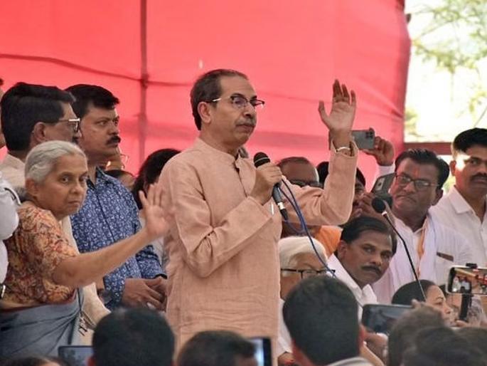 Now Uddhav Thackeray said, how many seats will MVA win in the state; Clues from two numbers... Maharashtra Loksabha Election Result | आता उद्धव ठाकरेंनी सांगितले, मविआ राज्यात किती जागा जिंकणार; दोन आकड्यांतून संकेत... Now Uddhav Thackeray said, how many seats will MVA win in the state; Clues from two numbers... Maharashtra Loksabha Election Result | आता उद्धव ठाकरेंनी सांगितले, मविआ राज्यात किती जागा जिंकणार; दोन आकड्यांतून संकेत...