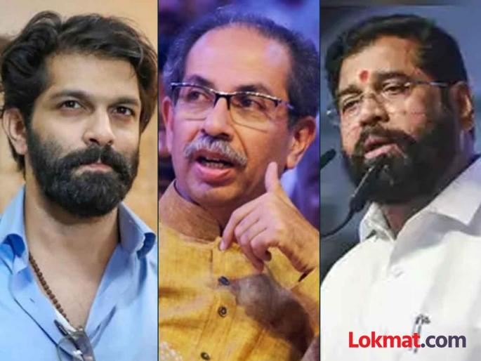 Maharashtra Vidhan Sabha Election 2024 Shiv Sena's name and symbol should have been with Uddhav Thackeray Amit Thackeray clearly said | Maharashtra Vidhan Sabha Election 2024 : 'शिवसेनेचं नाव आणि चिन्ह उद्धव ठाकरेंकडेच असायला हवं होतं'; अमित ठाकरेंनी स्पष्टच सांगितलं Maharashtra Vidhan Sabha Election 2024 Shiv Sena's name and symbol should have been with Uddhav Thackeray Amit Thackeray clearly said | Maharashtra Vidhan Sabha Election 2024 : 'शिवसेनेचं नाव आणि चिन्ह उद्धव ठाकरेंकडेच असायला हवं होतं'; अमित ठाकरेंनी स्पष्टच सांगितलं