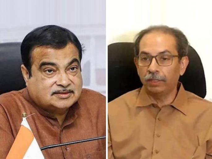 uddhav thackeray offer and said nitin gadkari should resigns from bjp and join maha vikas aghadi | “नितीन गडकरीजी, भाजपाचा राजीनामा द्या अन् मविआमध्ये या; आम्ही निवडून आणू”: उद्धव ठाकरे