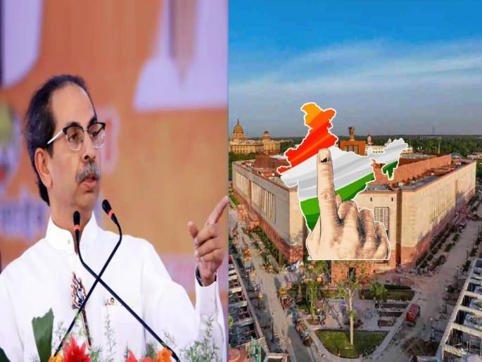 thackeray group mp priyanka chaturvedi reaction over one nation one election bill approved by central govt cabinet | ‘एक देश, एक निवडणूक’ विधेयकाला कॅबिनेटची मंजुरी, लवकरच संसदेत; ठाकरे गटाची पहिली प्रतिक्रिया