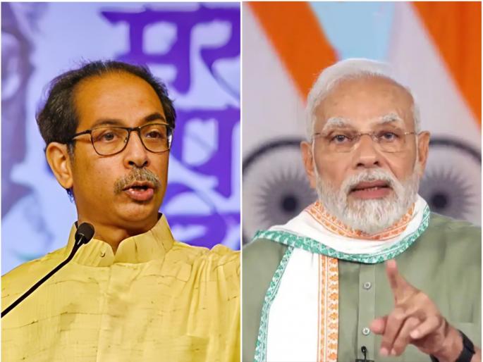 uddhav thackeray replied bjp and pm narendra modi over criticism in rally for lok sabha election 2024 | “भाजपा हा भेकड, भ्रष्ट जनता पक्ष, नरेंद्र मोदी भाकड पक्षाचे नेते”; उद्धव ठाकरेंचा पलटवार uddhav thackeray replied bjp and pm narendra modi over criticism in rally for lok sabha election 2024 | “भाजपा हा भेकड, भ्रष्ट जनता पक्ष, नरेंद्र मोदी भाकड पक्षाचे नेते”; उद्धव ठाकरेंचा पलटवार