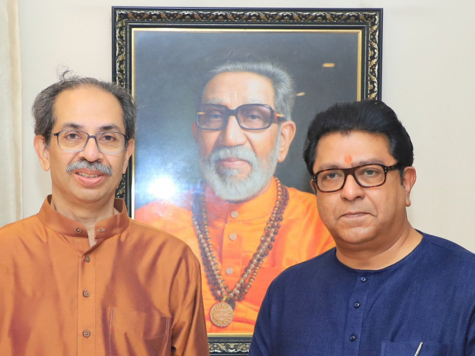 MNS wants 'approved' post from Uddhav Sena's quota | उद्धवसेनेच्या कोट्यातून मनसेला हवे 'स्वीकृत' पद MNS wants 'approved' post from Uddhav Sena's quota | उद्धवसेनेच्या कोट्यातून मनसेला हवे 'स्वीकृत' पद