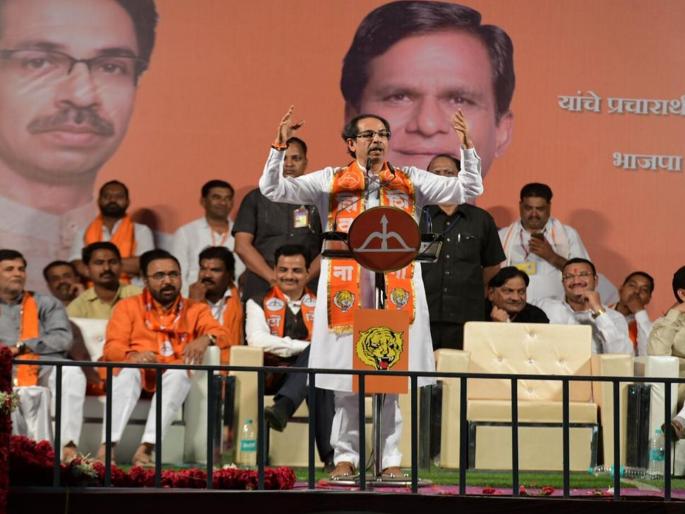 lok sabha election shiv sena chief uddhav thackeray slams congress president rahul gandhi ncp chief sharad pawar | देशद्रोही नेत्यांच्या हातात सत्ता देणार का?; उद्धव ठाकरेंचा सवाल  lok sabha election shiv sena chief uddhav thackeray slams congress president rahul gandhi ncp chief sharad pawar | देशद्रोही नेत्यांच्या हातात सत्ता देणार का?; उद्धव ठाकरेंचा सवाल