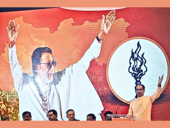 Special article on whether it is right to change Balasaheb Thackeray's views with the help of Artificial Intelligence uddhav thackeray | विशेष लेख : बाळासाहेब ठाकरे नाशिकहून ‘लाइव्ह’..., आपल्या नेत्यांचे विचारच बदलायचे?