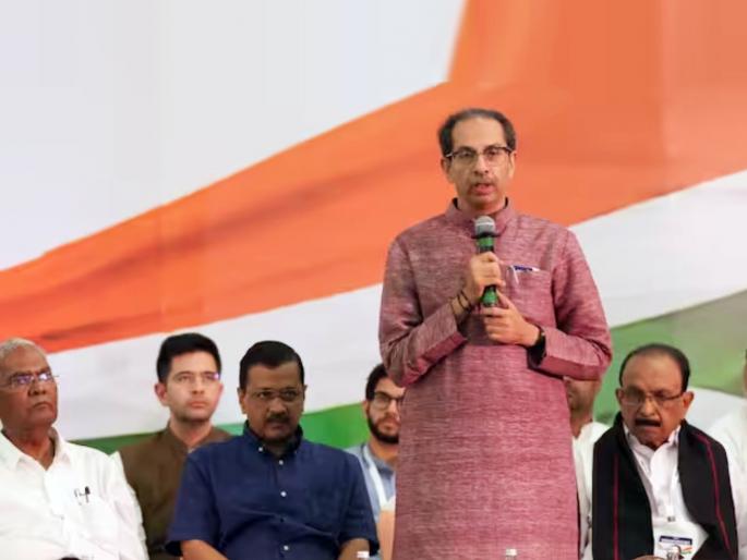 after uddhav thackeray suggestion opposition parties alliance india jeetega bharat slogan tagline for lok sabha election 2024 | जीतेगा भारत! उद्धव ठाकरेंची सूचना मान्य, INDIAची टॅगलाइन ठरली; आता मुंबई बैठकीकडे लक्ष after uddhav thackeray suggestion opposition parties alliance india jeetega bharat slogan tagline for lok sabha election 2024 | जीतेगा भारत! उद्धव ठाकरेंची सूचना मान्य, INDIAची टॅगलाइन ठरली; आता मुंबई बैठकीकडे लक्ष