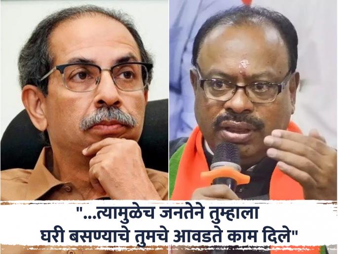 "Why have these people become dear to Uddhav Thackeray now?"; Bawankule's angry question to Thackeray | "आता हेच लोक उद्धव ठाकरेंना का प्रिय झाले आहेत?"; बावनकुळेंचा ठाकरेंना संतप्त सवाल "Why have these people become dear to Uddhav Thackeray now?"; Bawankule's angry question to Thackeray | "आता हेच लोक उद्धव ठाकरेंना का प्रिय झाले आहेत?"; बावनकुळेंचा ठाकरेंना संतप्त सवाल
