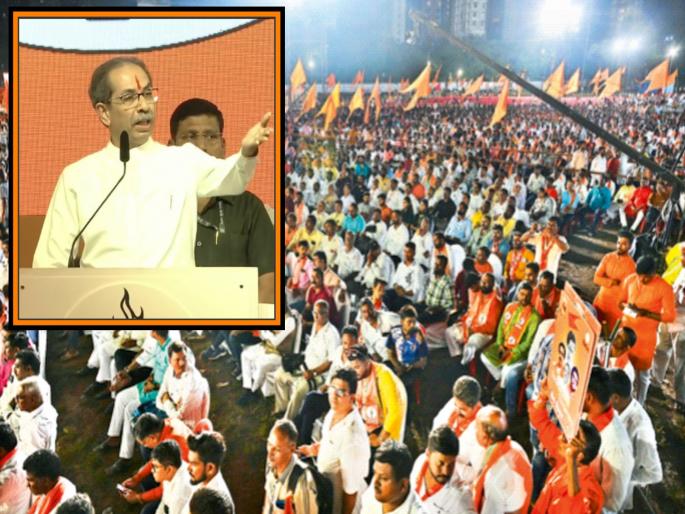 Wait two months, coming to power; No one will be spared Uddhav Thackeray's Chief Minister Projection in Dussehra Mela | दोन महिने थांबा, सत्तेत येतोय; कोणालाही सोडणार नाही...; दसरा मेळाव्यात ठाकरेंचे मुख्यमंत्री म्हणूनच ‘प्रोजेक्शन’ Wait two months, coming to power; No one will be spared Uddhav Thackeray's Chief Minister Projection in Dussehra Mela | दोन महिने थांबा, सत्तेत येतोय; कोणालाही सोडणार नाही...; दसरा मेळाव्यात ठाकरेंचे मुख्यमंत्री म्हणूनच ‘प्रोजेक्शन’