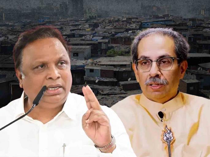 Uddhav Thackeray ploy to swallow 37 acres of land by re tendering Dharavi Says Ashish Shelar | "धारावीची पुनर्निविदा काढून भूखंड गिळण्याचा ठाकरेंचा प्रयत्न"; आशिष शेलारांचा गंभीर आरोप Uddhav Thackeray ploy to swallow 37 acres of land by re tendering Dharavi Says Ashish Shelar | "धारावीची पुनर्निविदा काढून भूखंड गिळण्याचा ठाकरेंचा प्रयत्न"; आशिष शेलारांचा गंभीर आरोप