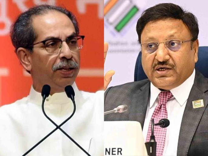 Maharashtra Assembly Election 2024: "Announcement of elections with the timing of Uddhav Thackeray falling ill, isn't there a conspiracy behind it?" Thackeray group MLA Bhaskar Jadhav doubts. | "उद्धव ठाकरे आजारी पडल्याचं टायमिंग साधून निवडणुकीची घोषणा, त्यामागे षडयंत्र तर नाही ना?’’ ठाकरे गटाला शंका Maharashtra Assembly Election 2024: "Announcement of elections with the timing of Uddhav Thackeray falling ill, isn't there a conspiracy behind it?" Thackeray group MLA Bhaskar Jadhav doubts. | "उद्धव ठाकरे आजारी पडल्याचं टायमिंग साधून निवडणुकीची घोषणा, त्यामागे षडयंत्र तर नाही ना?’’ ठाकरे गटाला शंका