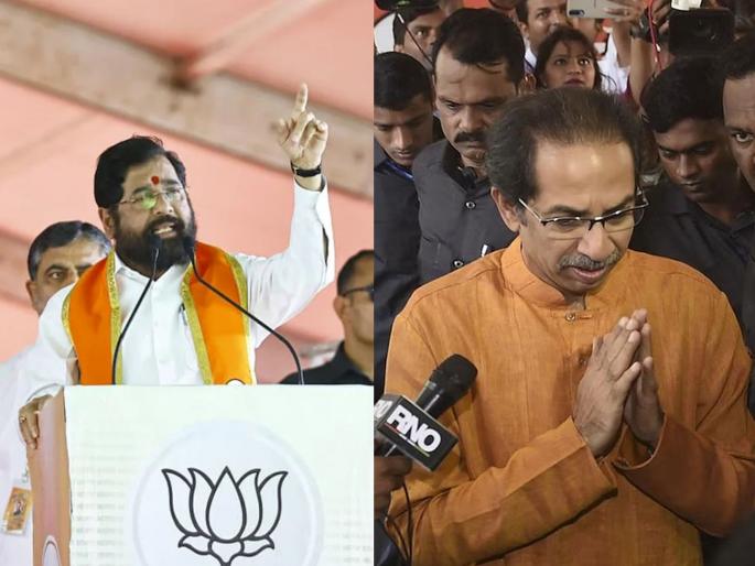 Why take them, we come with you; Uddhav Thackeray's call to Delhi BJP; Eknath Shinde's secret blast maharashtra lok sabha Election | 'त्यांना कशाला घेता, आम्हीच तुमच्यासोबत येतो; उद्धव ठाकरेंचा दिल्लीला फोन'; शिंदेंचा गौप्यस्फोट Why take them, we come with you; Uddhav Thackeray's call to Delhi BJP; Eknath Shinde's secret blast maharashtra lok sabha Election | 'त्यांना कशाला घेता, आम्हीच तुमच्यासोबत येतो; उद्धव ठाकरेंचा दिल्लीला फोन'; शिंदेंचा गौप्यस्फोट