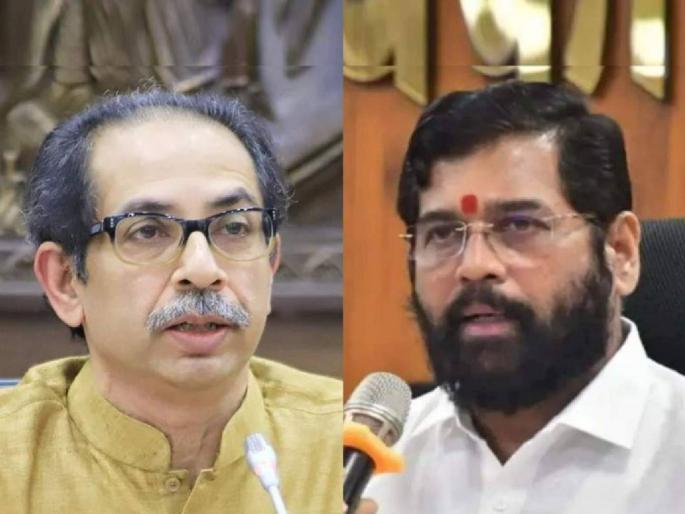 The triumph of democracy and the defeat of dynasticism; Eknath Shinde's criticism of Uddhav Thackeray | लोकशाहीचा विजय आणि घराणेशाहीचा पराभव; एकनाथ शिंदे यांची उध्दव ठाकरे यांच्यावर टिका The triumph of democracy and the defeat of dynasticism; Eknath Shinde's criticism of Uddhav Thackeray | लोकशाहीचा विजय आणि घराणेशाहीचा पराभव; एकनाथ शिंदे यांची उध्दव ठाकरे यांच्यावर टिका