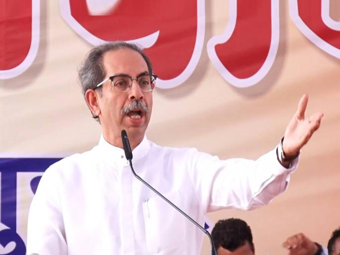 maharashtra assembly vidhan sabha election 2024 third time election officers check bag uddhav thackeray asked questions at shrigonda | पुन्हा बॅगा तपासल्या! तिसऱ्यांदा तपासणीवर उद्धव ठाकरेंचा रोखठोक प्रश्न; अधिकारी म्हणाले... maharashtra assembly vidhan sabha election 2024 third time election officers check bag uddhav thackeray asked questions at shrigonda | पुन्हा बॅगा तपासल्या! तिसऱ्यांदा तपासणीवर उद्धव ठाकरेंचा रोखठोक प्रश्न; अधिकारी म्हणाले...
