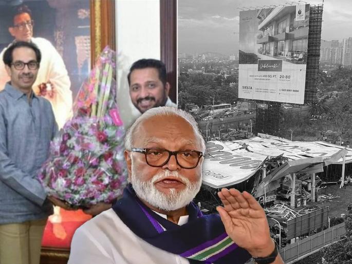 Mumbai News Uddhav Thackeray has nothing to do with Ghatkopar hoarding accident says Chhagan Bhujbal | होर्डिंग दुर्घटनाः भाजपने ठाकरेंना जबाबदार धरलं; भुजबळ म्हणाले, 'त्यांचा काय संबंध?' Mumbai News Uddhav Thackeray has nothing to do with Ghatkopar hoarding accident says Chhagan Bhujbal | होर्डिंग दुर्घटनाः भाजपने ठाकरेंना जबाबदार धरलं; भुजबळ म्हणाले, 'त्यांचा काय संबंध?'