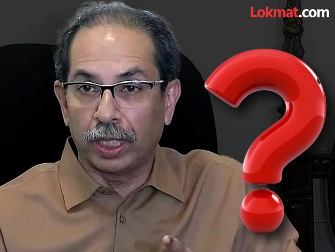 Former MP Unmesh Patil will be given the responsibility of North Maharashtra from Uddhav thackeray shiv Sena | उत्तर महाराष्ट्रात उद्धव ठाकरेंची शिवसेना भाकरी फिरवणार; कोणाकडे देणार जबाबदारी? निर्णय झाला! Former MP Unmesh Patil will be given the responsibility of North Maharashtra from Uddhav thackeray shiv Sena | उत्तर महाराष्ट्रात उद्धव ठाकरेंची शिवसेना भाकरी फिरवणार; कोणाकडे देणार जबाबदारी? निर्णय झाला!