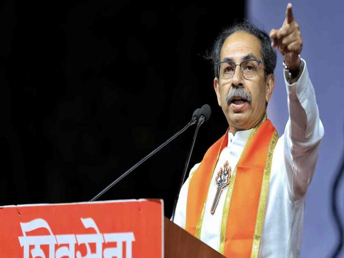 "Brought to its knees in the Lok Sabha, now Mahayutis will be buried in the abyss"; Uddhav Thackeray's warning | "लोकसभेत गुडघ्यावर आणले, आता महायुतीस पाताळात गाडणार"; उद्धव ठाकरेंचा इशारा "Brought to its knees in the Lok Sabha, now Mahayutis will be buried in the abyss"; Uddhav Thackeray's warning | "लोकसभेत गुडघ्यावर आणले, आता महायुतीस पाताळात गाडणार"; उद्धव ठाकरेंचा इशारा