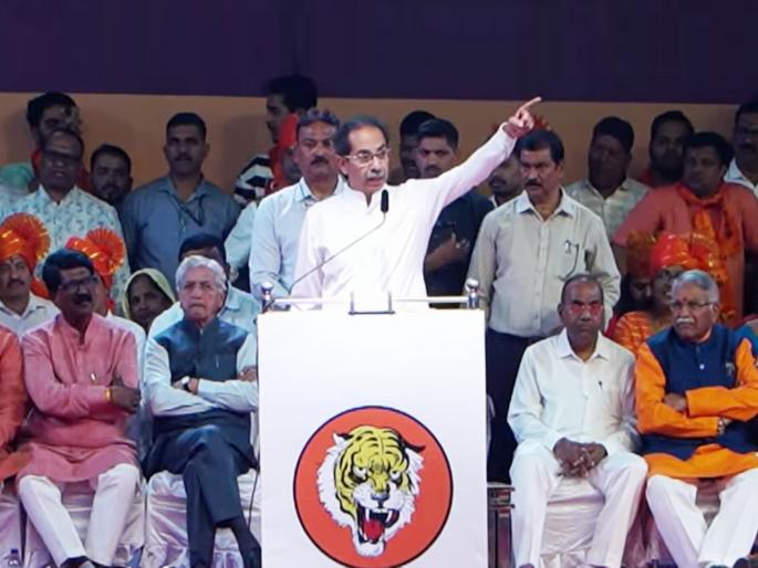 thackeray group chief uddhav thackeray criticized bjp over ed and cbi action in khed ratnagiri sabha | Uddhav Thackeray Live: “उद्या दिवस फिरल्यावर त्यांच्या घरादाराची काय हालत होईल, याचा विचार करुन ठेवावा”: उद्धव ठाकरे thackeray group chief uddhav thackeray criticized bjp over ed and cbi action in khed ratnagiri sabha | Uddhav Thackeray Live: “उद्या दिवस फिरल्यावर त्यांच्या घरादाराची काय हालत होईल, याचा विचार करुन ठेवावा”: उद्धव ठाकरे