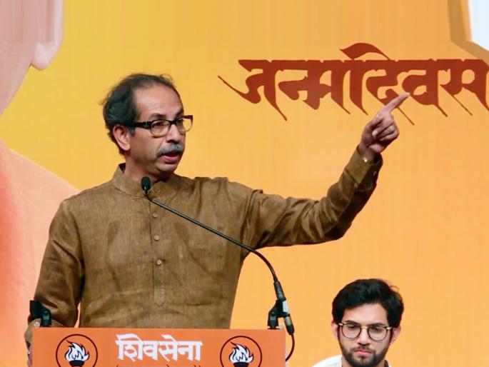 shiv sena thackeray group chief uddhav thackeray reaction over balasaheb thackeray paintings and slams shinde bjp govt | Uddhav Thackeray Live: बाळासाहेबांच्या तैलचित्रावरुन उद्धव ठाकरेंचा शिंदे-फडणवीस सरकारवर हल्लाबोल; उपस्थित केला सवाल shiv sena thackeray group chief uddhav thackeray reaction over balasaheb thackeray paintings and slams shinde bjp govt | Uddhav Thackeray Live: बाळासाहेबांच्या तैलचित्रावरुन उद्धव ठाकरेंचा शिंदे-फडणवीस सरकारवर हल्लाबोल; उपस्थित केला सवाल