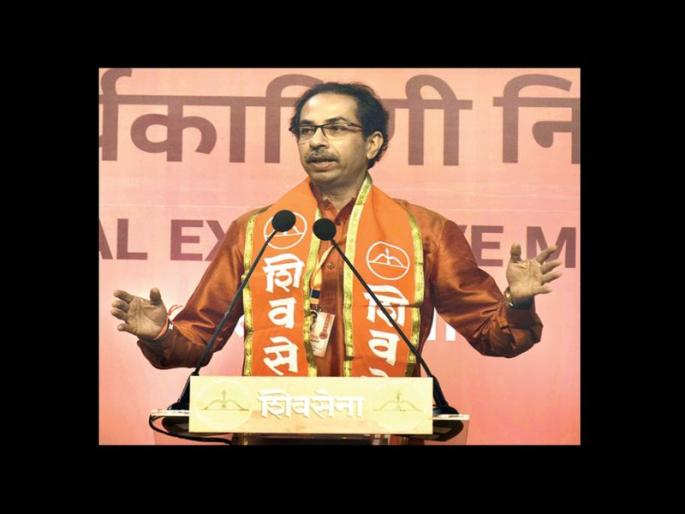 Shiv Sena will fight on its own in 2019; Uddhav Thackeray's announcement; There is no alliance with BJP anymore | शिवसेना २०१९ मध्ये स्वबळावर लढणार , उद्धव ठाकरेंची घोषणा; यापुढे भाजपाशी युती नाही Shiv Sena will fight on its own in 2019; Uddhav Thackeray's announcement; There is no alliance with BJP anymore | शिवसेना २०१९ मध्ये स्वबळावर लढणार , उद्धव ठाकरेंची घोषणा; यापुढे भाजपाशी युती नाही