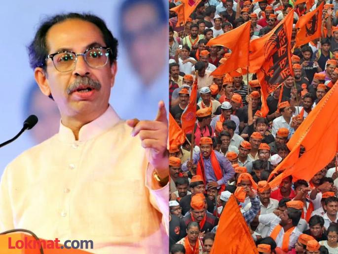 Uddhav Thackeray clears Stand on Maratha Reservation | ओबीसींचं आरक्षण कायम ठेवून मराठा आरक्षणासाठी संसदेत विधेयक आणा; उद्धव ठाकरेंची मागणी Uddhav Thackeray clears Stand on Maratha Reservation | ओबीसींचं आरक्षण कायम ठेवून मराठा आरक्षणासाठी संसदेत विधेयक आणा; उद्धव ठाकरेंची मागणी