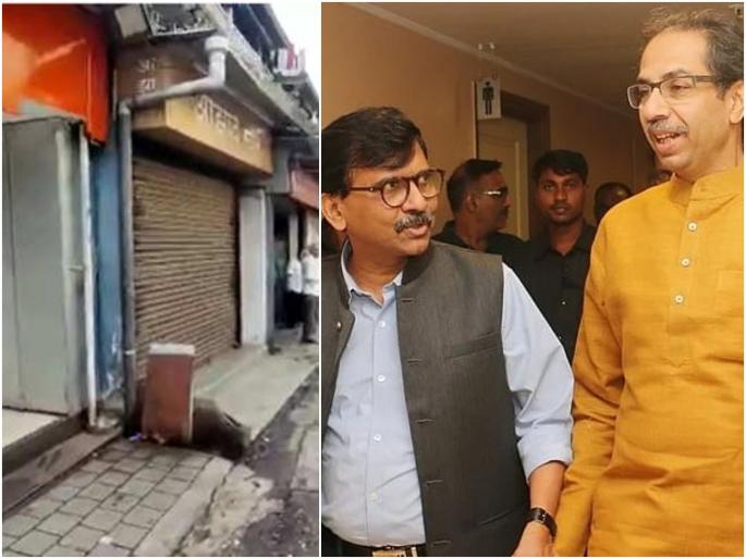 shiv sena saamna editorial slams those who appose marathi boards on shops maharashtra shops union | 'महाराष्ट्रात मराठी पाट्यांबाबत उलटसुलट भाषा करणाऱ्या महाभागांनी...,' शिवसेनेचा निशाणा shiv sena saamna editorial slams those who appose marathi boards on shops maharashtra shops union | 'महाराष्ट्रात मराठी पाट्यांबाबत उलटसुलट भाषा करणाऱ्या महाभागांनी...,' शिवसेनेचा निशाणा