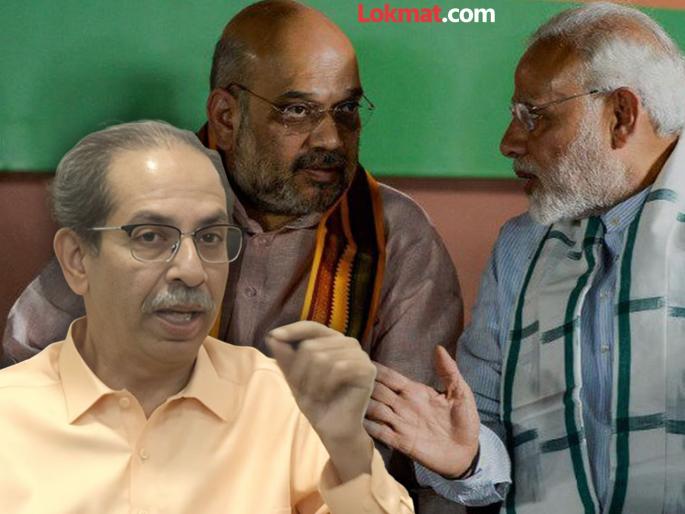 "...then we will support him"; What did Uddhav Thackeray demand from the Modi government? | "...तर आम्ही त्याचे समर्थन करू"; उद्धव ठाकरेंनी मोदी सरकारकडे काय केली मागणी? "...then we will support him"; What did Uddhav Thackeray demand from the Modi government? | "...तर आम्ही त्याचे समर्थन करू"; उद्धव ठाकरेंनी मोदी सरकारकडे काय केली मागणी?