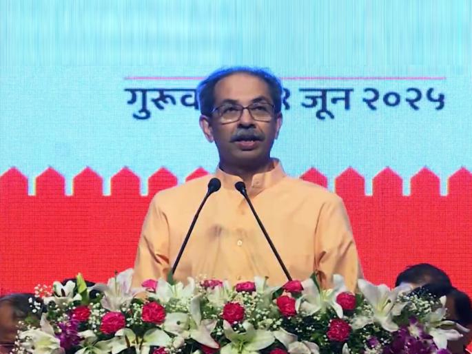 uddhav thackeray said we are staunchly patriotic hindus and criticized bjp in mumbai anniversary program | “आम्ही कट्टर देशाभिमानी हिंदू, भ्रष्ट भाजपावाले घरोघरी ‘सिंदूर’ वाटणार होते”: उद्धव ठाकरे uddhav thackeray said we are staunchly patriotic hindus and criticized bjp in mumbai anniversary program | “आम्ही कट्टर देशाभिमानी हिंदू, भ्रष्ट भाजपावाले घरोघरी ‘सिंदूर’ वाटणार होते”: उद्धव ठाकरे