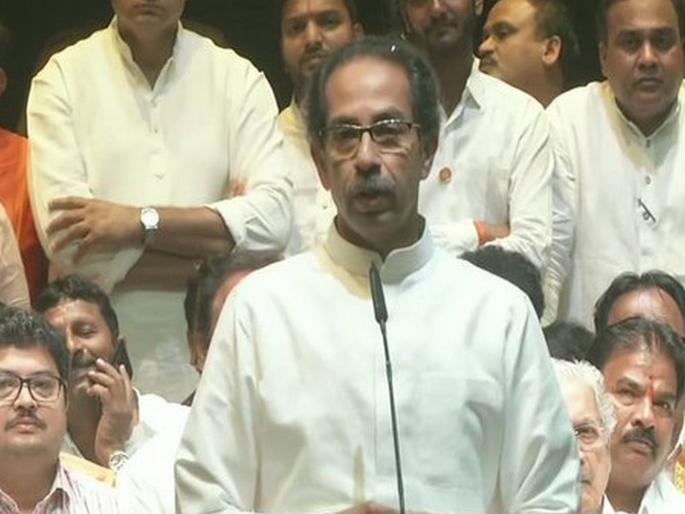 BIG BREAKING: Chief Minister Uddhav Thackeray announces loan waiver to farmers in the state | BIG BREAKING: राज्यातील शेतकऱ्यांना कर्जमाफी, मुख्यमंत्री उद्धव ठाकरे यांची मोठी घोषणा BIG BREAKING: Chief Minister Uddhav Thackeray announces loan waiver to farmers in the state | BIG BREAKING: राज्यातील शेतकऱ्यांना कर्जमाफी, मुख्यमंत्री उद्धव ठाकरे यांची मोठी घोषणा