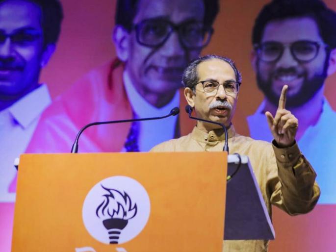 now uddhav thackeray said that i will come again and hoist saffron on the municipal corporation | आता उद्धव ठाकरे म्हणाले... मी पुन्हा येईन, महापालिकेवर भगवा फडकवीन; मतांची चोरी पकडली now uddhav thackeray said that i will come again and hoist saffron on the municipal corporation | आता उद्धव ठाकरे म्हणाले... मी पुन्हा येईन, महापालिकेवर भगवा फडकवीन; मतांची चोरी पकडली