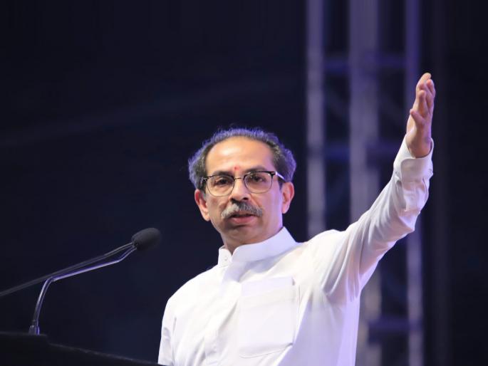 know about why uddhav thackeray apologize voters in rally for lok sabha election 2024 | शरद पवारांनंतर उद्धव ठाकरेंनी भरसभेत मागितली माफी; PM मोदींवर केली टीका, म्हणाले... know about why uddhav thackeray apologize voters in rally for lok sabha election 2024 | शरद पवारांनंतर उद्धव ठाकरेंनी भरसभेत मागितली माफी; PM मोदींवर केली टीका, म्हणाले...