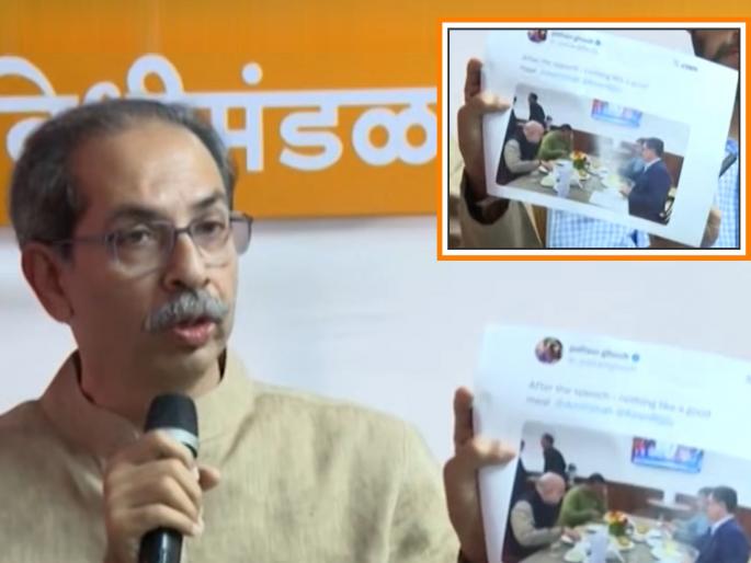 Amit Shah is having lunch with a minister who says I eat beef who will stop me says Uddhav Thackeray | "'मी गोमांस खातो, कोण मला अडवतं?', म्हणणाऱ्या मंत्र्यासोबत अमित शाह जेवताहेत, हिम्मत असेल तर...!"; उद्धव ठाकरे यांचं थेट आव्हान Amit Shah is having lunch with a minister who says I eat beef who will stop me says Uddhav Thackeray | "'मी गोमांस खातो, कोण मला अडवतं?', म्हणणाऱ्या मंत्र्यासोबत अमित शाह जेवताहेत, हिम्मत असेल तर...!"; उद्धव ठाकरे यांचं थेट आव्हान