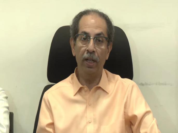 Not against the Waqf Bill, but against the corruption in it; Uddhav Thackeray attacks BJP and Eknath Shinde | वक्फ विधेयकाला विरोध नसून त्यातील भ्रष्टाचाराला विरोध; उद्धव ठाकरेंचा भाजपावर हल्लाबोल Not against the Waqf Bill, but against the corruption in it; Uddhav Thackeray attacks BJP and Eknath Shinde | वक्फ विधेयकाला विरोध नसून त्यातील भ्रष्टाचाराला विरोध; उद्धव ठाकरेंचा भाजपावर हल्लाबोल