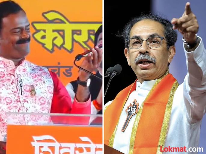 Maharashtra Assembly Election 2024 Uddhav Thackeray held a meeting through phone in Bhandup Assembly Constituency | ...म्हणून उद्धव ठाकरे यांनी थेट फोनद्वारे घेतली सभा; "नाराज होवू नका एकत्र येवून..." Maharashtra Assembly Election 2024 Uddhav Thackeray held a meeting through phone in Bhandup Assembly Constituency | ...म्हणून उद्धव ठाकरे यांनी थेट फोनद्वारे घेतली सभा; "नाराज होवू नका एकत्र येवून..."