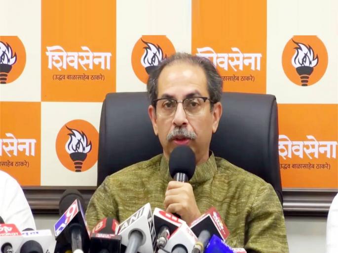 shiv sena thackeray group declared candidates for four mumbai lok sabha election 2024 | मुंबईचा गड ठाकरे गट राखणार का? भाजप-शिंदे गट-मनसेचे आव्हान; निवडणुकीत चुरस वाढणार! shiv sena thackeray group declared candidates for four mumbai lok sabha election 2024 | मुंबईचा गड ठाकरे गट राखणार का? भाजप-शिंदे गट-मनसेचे आव्हान; निवडणुकीत चुरस वाढणार!
