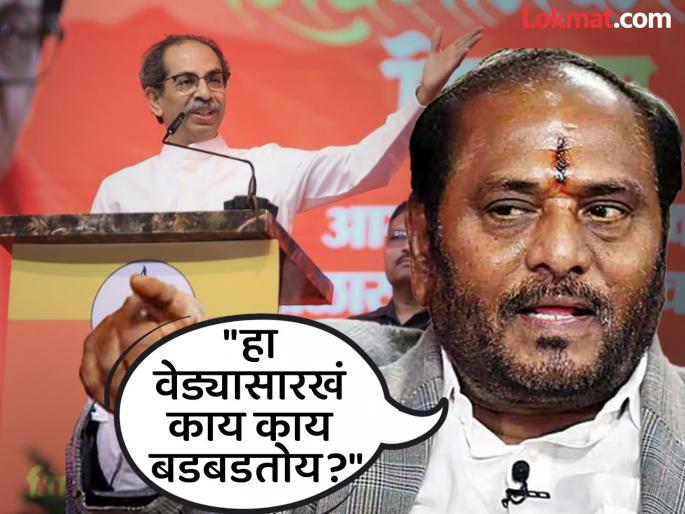 Devendra Fadnavis asked for time to come to Matoshree five times; Ramdas Kadam lashed out at Uddhav Thackeray | "अरे वेड्या, फडणवीसांनी पाच वेळा मातोश्रीवर येण्यासाठी वेळ मागितली, पण..."; रामदास कदम उद्धव ठाकरेंवर बरसले Devendra Fadnavis asked for time to come to Matoshree five times; Ramdas Kadam lashed out at Uddhav Thackeray | "अरे वेड्या, फडणवीसांनी पाच वेळा मातोश्रीवर येण्यासाठी वेळ मागितली, पण..."; रामदास कदम उद्धव ठाकरेंवर बरसले